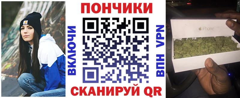 Купить АМФЕТАМИН  МЕФ  ГАШ  Марихуана  Кемь