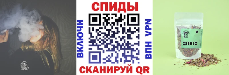 БУТИРАТ жидкий экстази  Купить  Кемь 