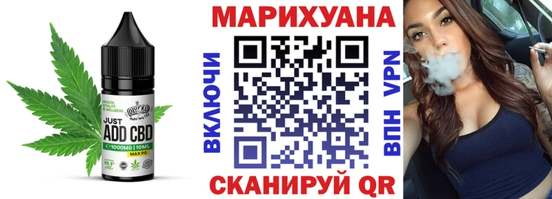 Купить где  Кемь  Canna-Cookies конопля 