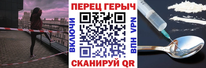 Купить  Кемь  ГЕРОИН Афган 