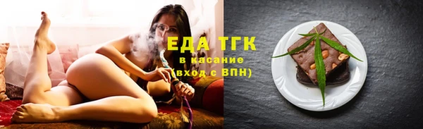 кокаин VHQ Гусев