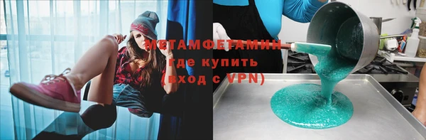 кокаин VHQ Гусев