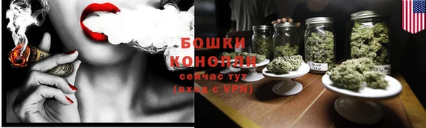 MESCALINE Гусиноозёрск