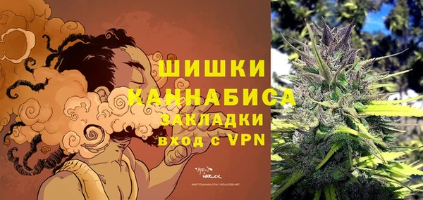 MESCALINE Гусиноозёрск