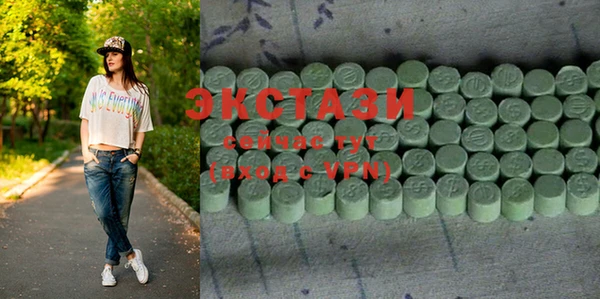 кокаин VHQ Гусев