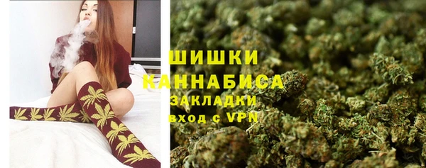 кокаин VHQ Гусев