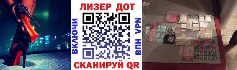 Марки NBOMe 1,5мг  Купить где  Кемь 